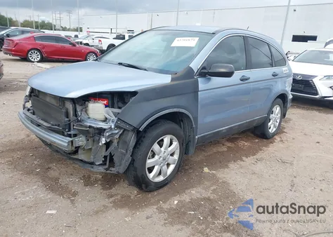 2011 Honda Cr-V Se from USA, damaged, VIN 5J6RE3H44BL007725